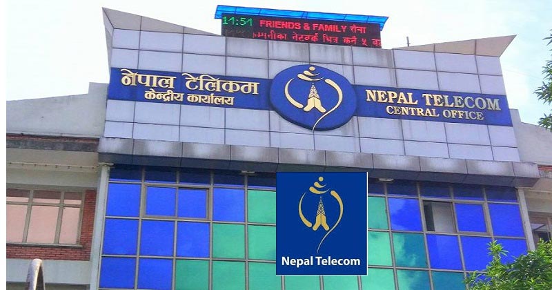 नेपाल टेलिकम २० औं वर्षमा प्रवेश, २ करोड १३ लाख पुगे सेवाग्राही